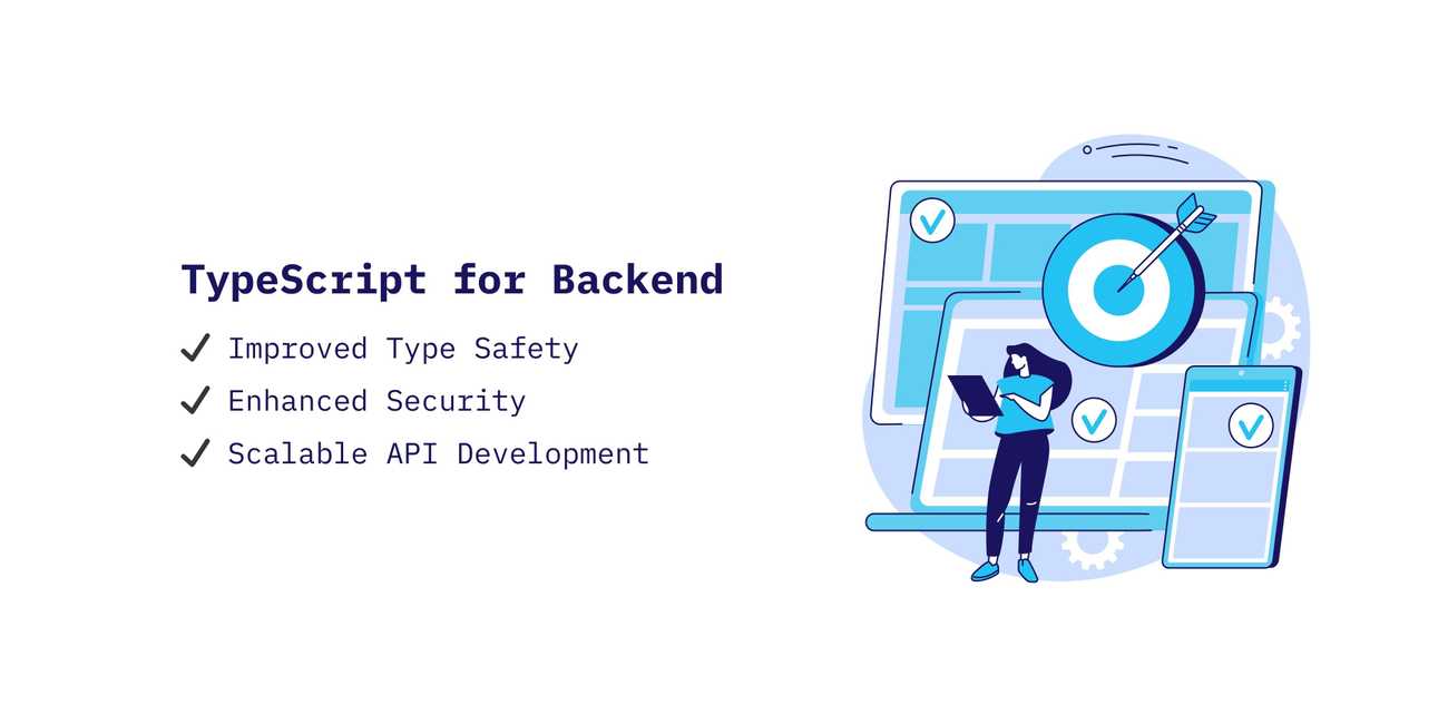 TS for Backend